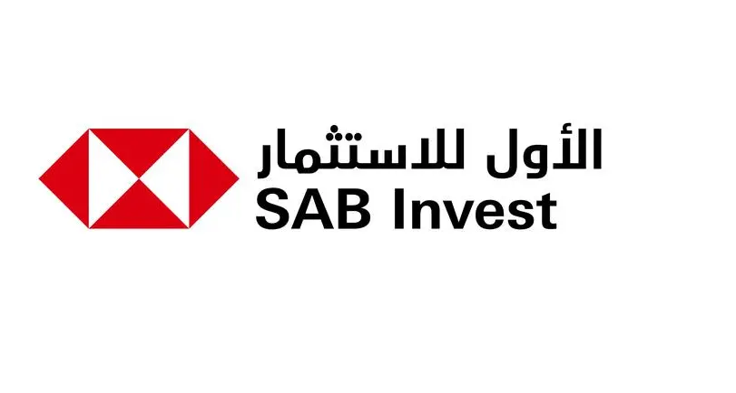 الأول للاستثمار ورتال يطلقان صندوقًا عقاريًا بقيمة 1.9 مليار ريال