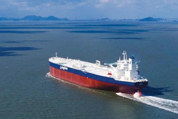 The National Shipping Company of Saudi Arabia (\\u201CBahri\\u201D or the \\u201CCompany\\u201D, 4030 on the Saudi Exchange), announced its financial results for the first quarter of 2025. Image courtesy: Bahri