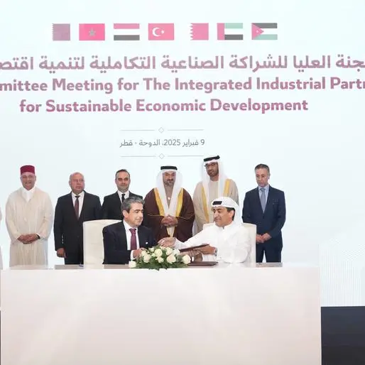 شراكة استراتيجية بين إنتركويل العالمية و \"دوليدول\" (عضو مجموعة تحالف أفريكورب) لإنشاء أكبر شبكة تصنيع متكاملة للأسرّة والمراتب الصحية والإسفنج الصناعي في الشرق الأوسط وإفريقيا