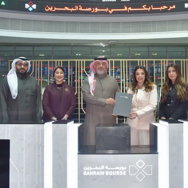 Bahrain Bourse joins the Bahrain Association of Banks to strengthen collaboration with financial markets