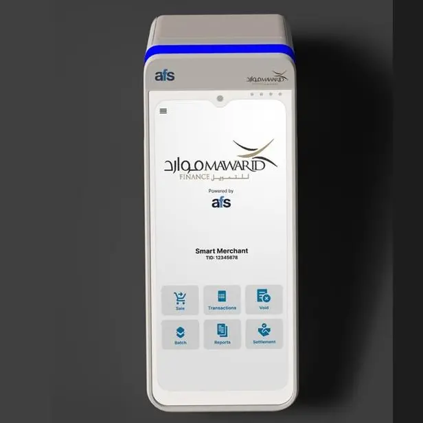 Mawarid Finance and AFS launch Smart POS Terminals to power seamless digital payments in the UAE
