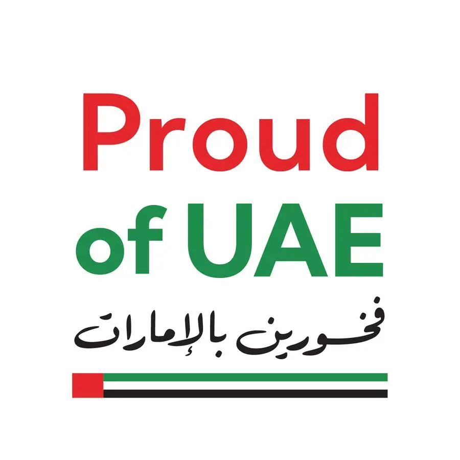 Mohammed bin Rashid calls on citizens and residents across the country to raise the UAE flag