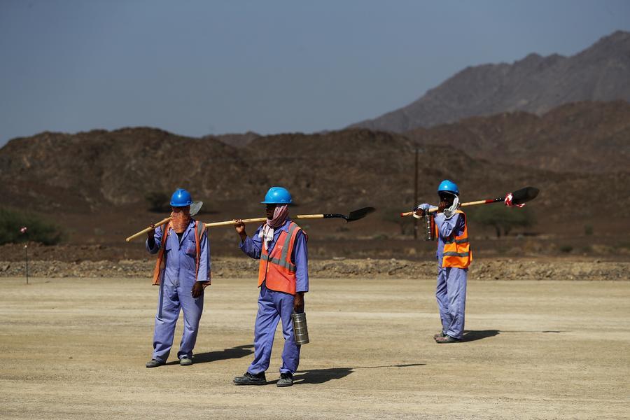 Oman announces plans for $3.8bln development projects