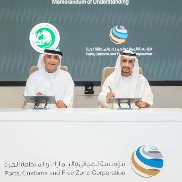 \"الموانئ والجمارك والمنطقة الحرة\" توقع مذكرة تفاهم مع \"جمعية أصدقاء البيئة\" لتعزيز التعاون في مجالات حماية البيئة