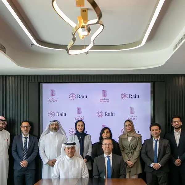 \"رين\" أول منصة أصول مشفرة في البحرين تتيح عمليات الدفع عبر \"بنفت بي\"