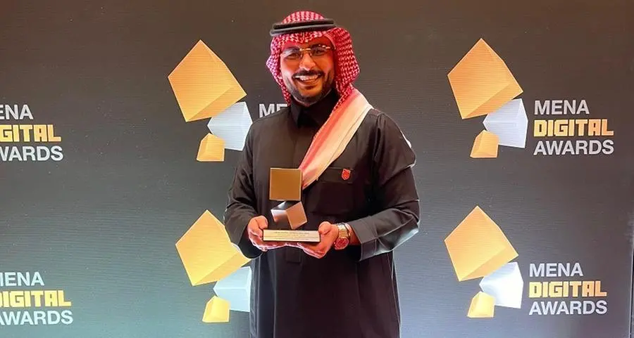 MBSC wins silver at Digital MENA Awards for innovation in education