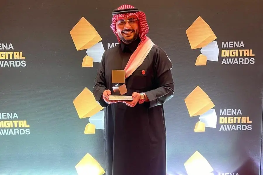 MBSC wins silver at Digital MENA Awards for innovation in education