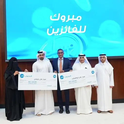 QIB announces two new millionaires of the Misk account for 2026