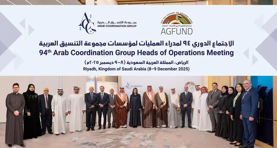 اجتماع دوري لرؤساء العمليات في مجموعة التنسيق العربية في الرياض لمراجعة التقدّم ودفع العمل القائم