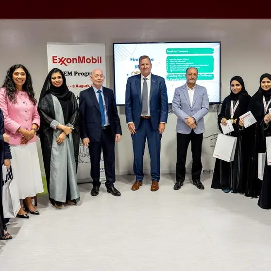 اختتام برنامج \"قادة المستقبل في العلوم والتكنولوجيا والهندسة والرياضيات\" بالشراكة بين إكسون موبيل وجامعة أبوظبي ومجموعة المعارف