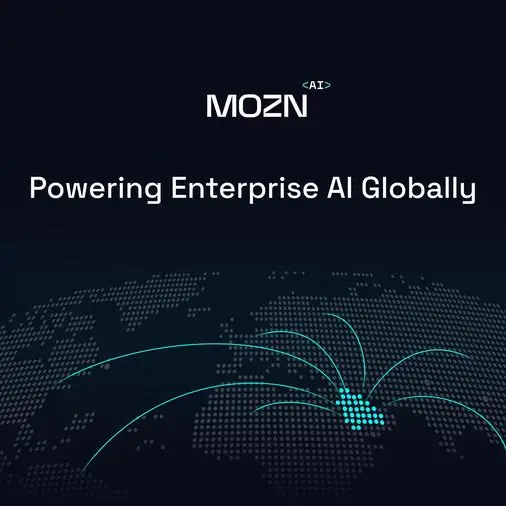 مُزن تعلن عن إطلاق هويتها الجديدة لتعزيز ريادتها في الأسواق العالمية