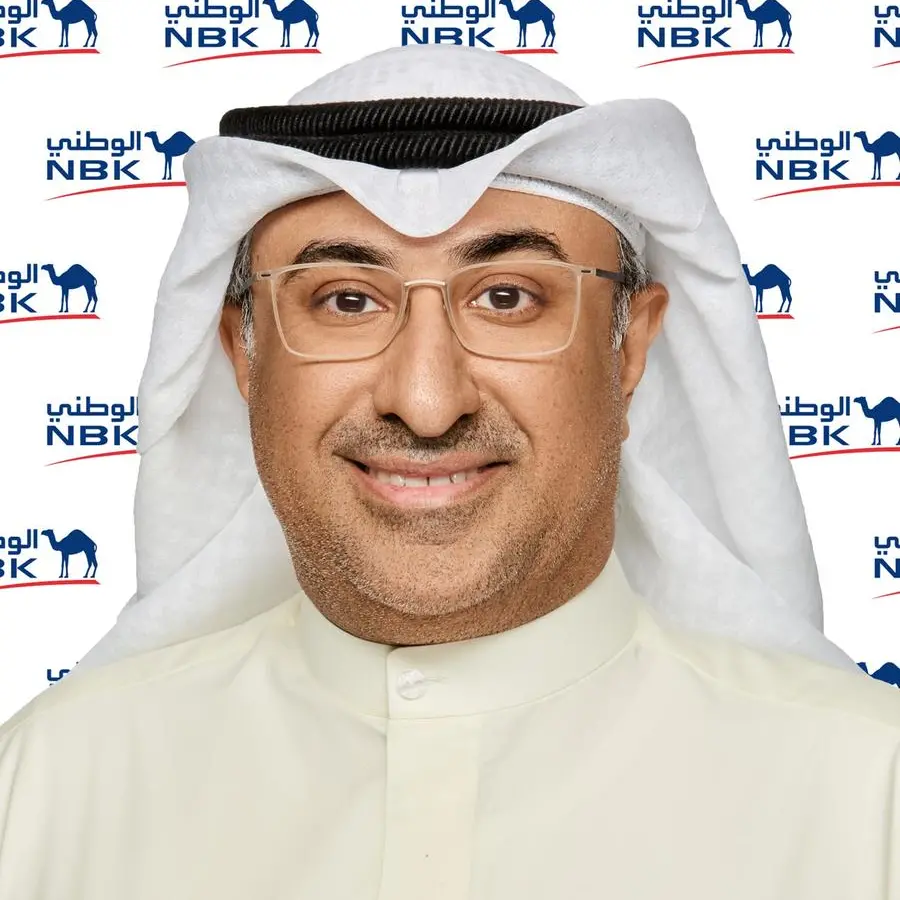 NBK resumes Al Jawhara prize draws