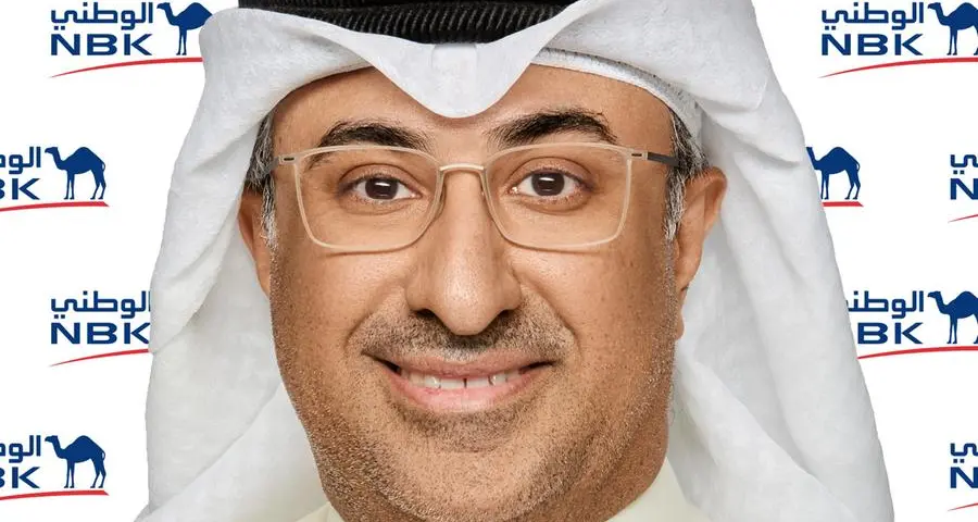 NBK resumes Al Jawhara prize draws