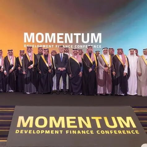 صندوق التنمية السياحي يعزز شراكاته بأثر يتجاوز 4 مليارات ريال سعودي خلال \"مؤتمر التمويل التنموي – Momentum 2025\"
