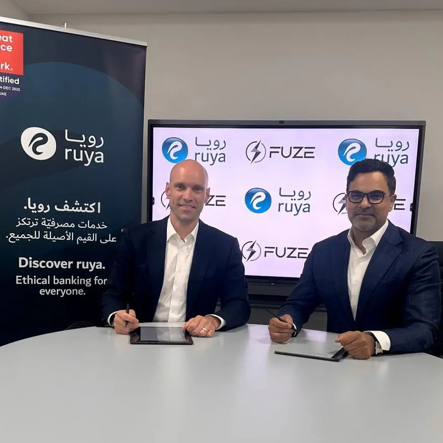 Ruya becomes first Islamic bank globally to offer virtual asset investments including Bitcoin