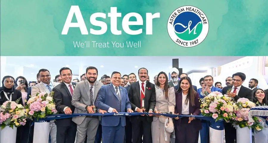 أستر دي إم للرعاية الصحية تعلن عن مشاريع رائدة باستثمارات تبلغ مليار درهم إماراتي في دولة الإمارات العربية المتحدة