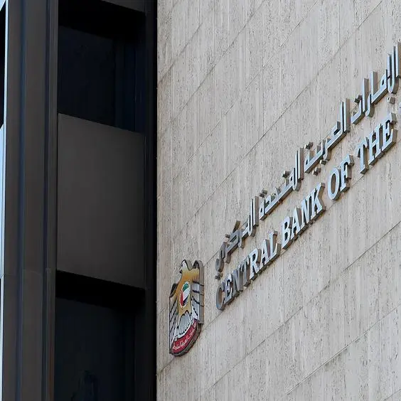 CBUAE maintains the base rate at 4.40%