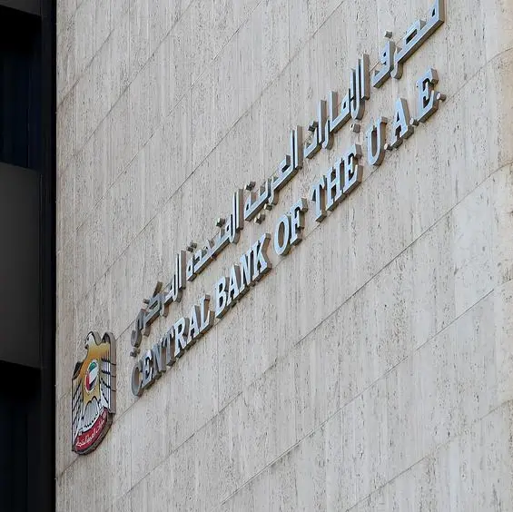 UAE central bank launches resilience package amid Iran war; bank stocks jump