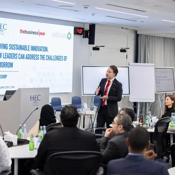 مؤتمر قطر للاستثمار والابتكار يُعلن عن البرنامج الكامل بمشاركة \"إتش إي سي باريس\" وتحدي الذكاء الاصطناعي