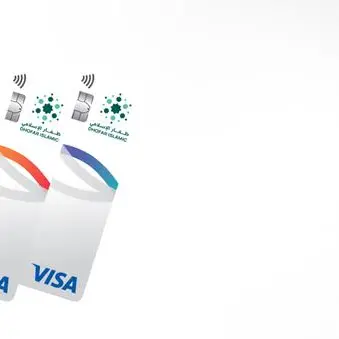 Dhofar Islamic launches debit cards for youth, ladies, and minors