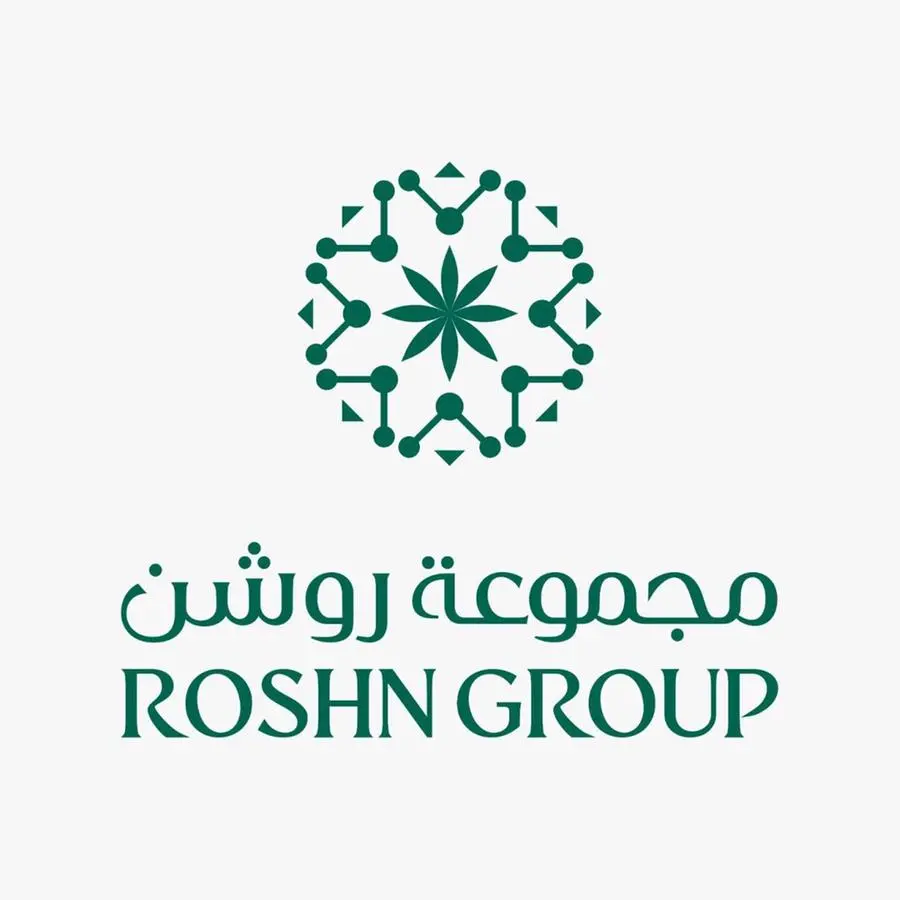 ROSHN Group participates in Saudi-U.S. Investment Forum