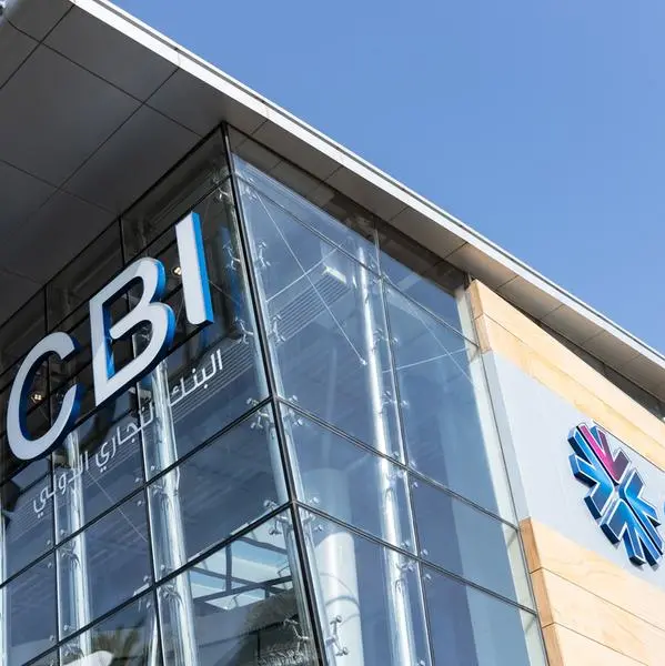 UAE: CBI achieves $60.7mln profit with 30% annual growth