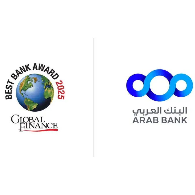 Arab Bank “Best Bank in the Middle East 2025”