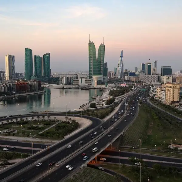 Bahrain unveils special reform package to bolster public finances