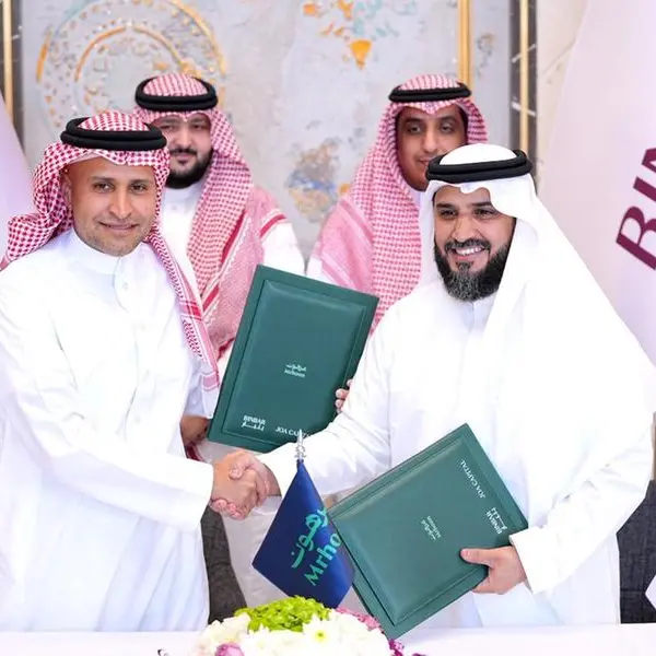 بنبار الاستثمارية وجوا كابيتال تطلقان صندوق \"مرهون\" بحجم 500 مليون ريال سعودي لتمويل الشركات برهن عقود الإيجار والمنفعة