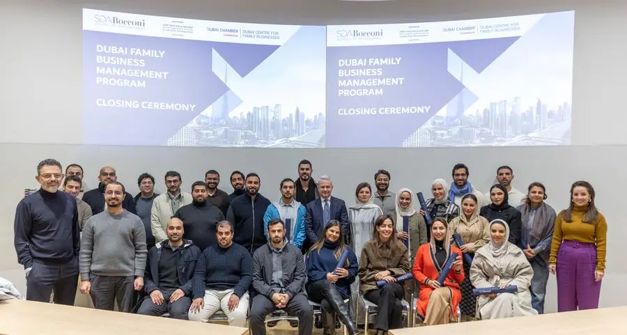 مركز دبي للشركات العائلية في \"غرف دبي\" يدرب منتسبي برنامج دبي لإدارة الشركات العائلية في كلية بوكوني الإيطالية