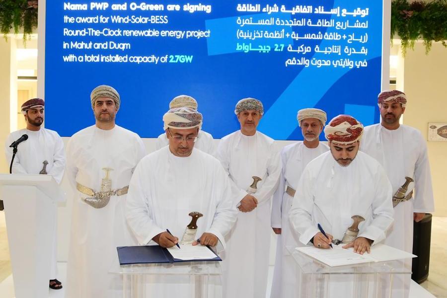 Oman signs PPA for 2.7GW round-the-clock renewable energy project