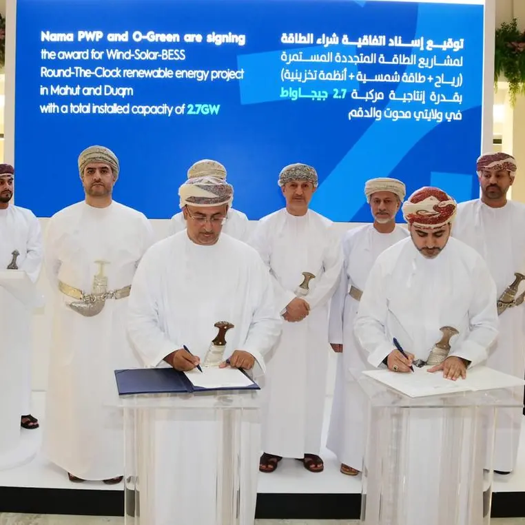 Oman signs PPA for 2.7GW round-the-clock renewable energy project