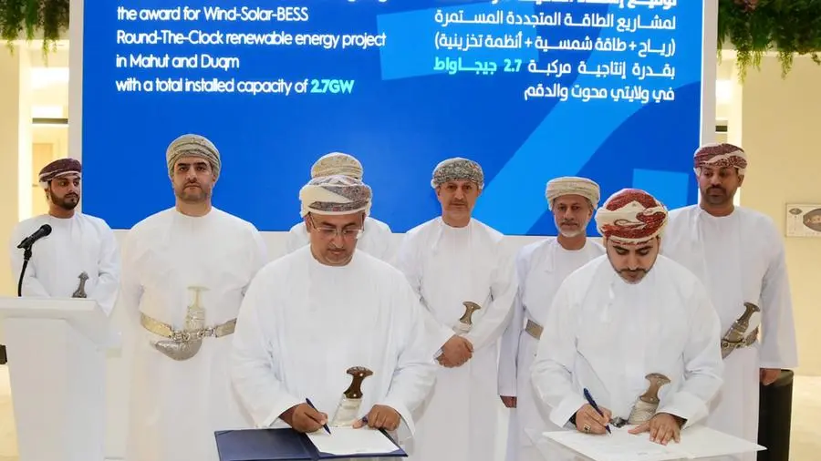Oman signs PPA for 2.7GW round-the-clock renewable energy project