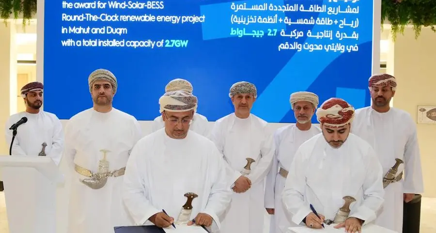 Oman signs PPA for 2.7GW round-the-clock renewable energy project