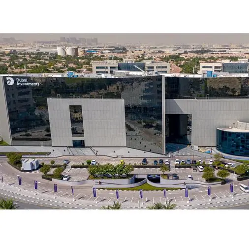 Dubai Investments reports 52% increase in Q1 2025 profit before tax to AED185mln