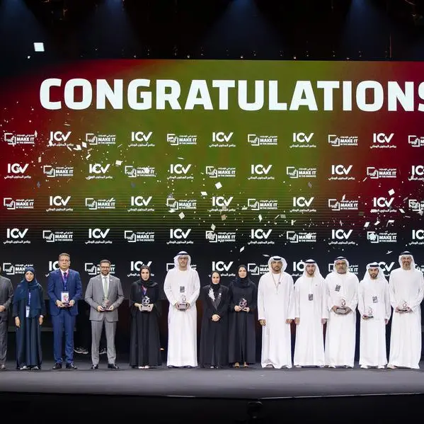 \"اصنع في الإمارات 2026\" تنطلق وسط توقعات باستقبال 120 ألف زائر في أكبر نسخة حتى الآن