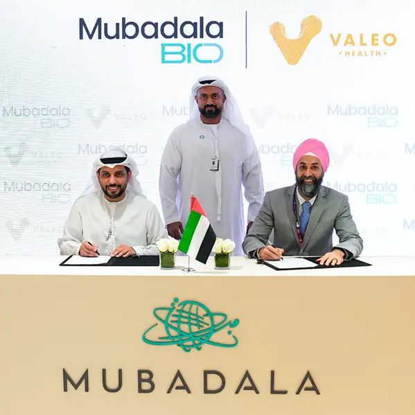 Mubadala Bio’s IDS signs agreement with Valeo Health to launch online channel for consumer health products