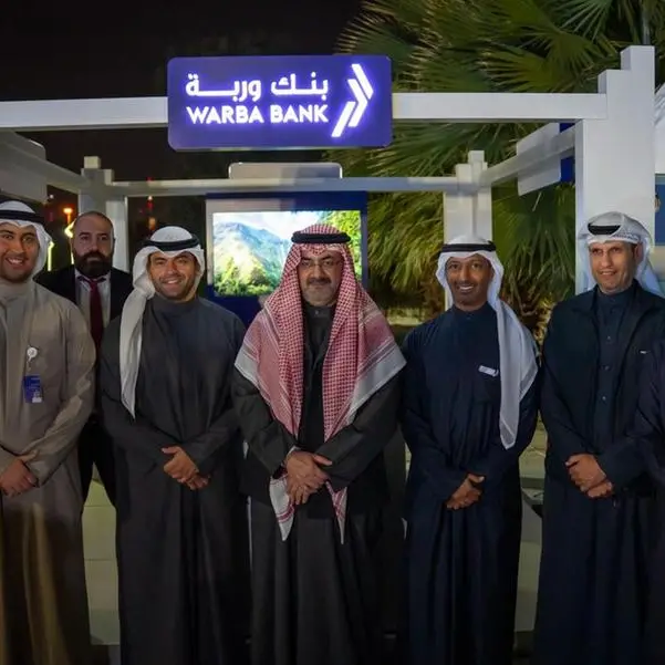 \"وربة\" يرعى \"كرنفال الشامية\" تأكيداً على التزامه بدعم الفعاليات المجتمعية والشبابية