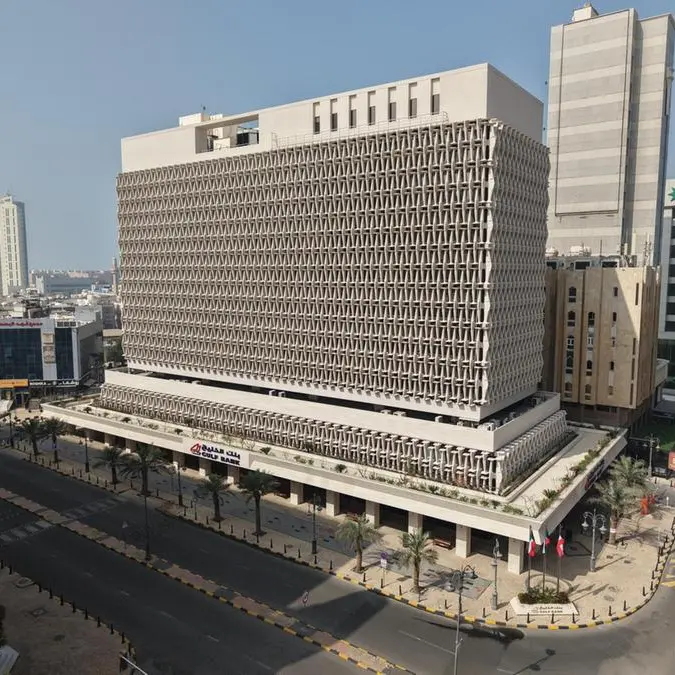 بنك الخليج يؤكد استمرارية أعماله ومواصلة خدماته للأفراد والشركات