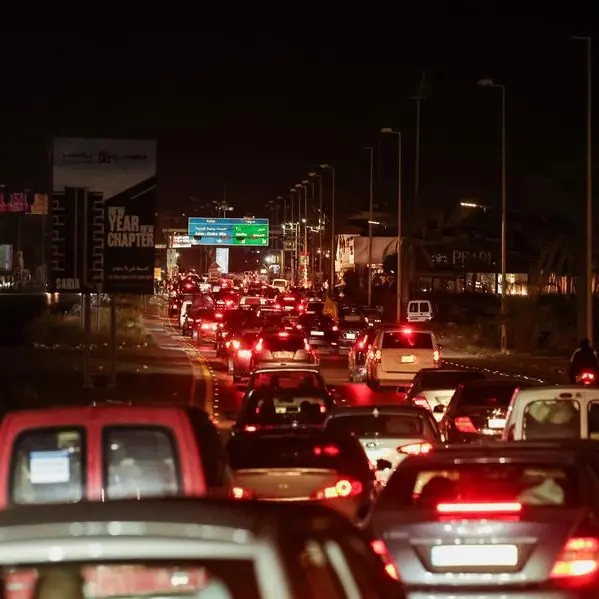 UAE welcomes ceasefire announcement between Lebanon, Israel; commends U.S. President’s efforts