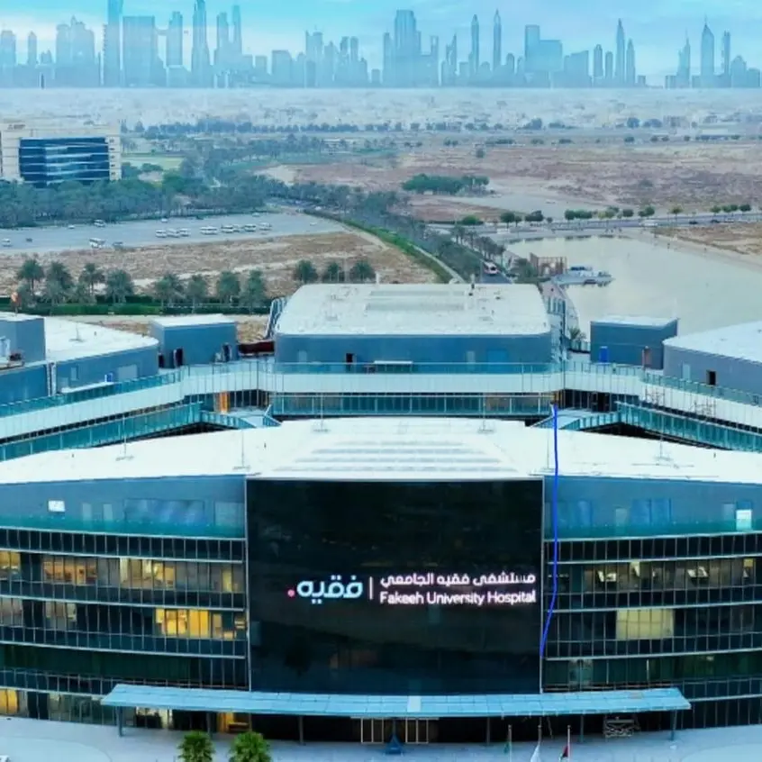 Fakeeh University Hospital sets new benchmarks in advanced gene therapy