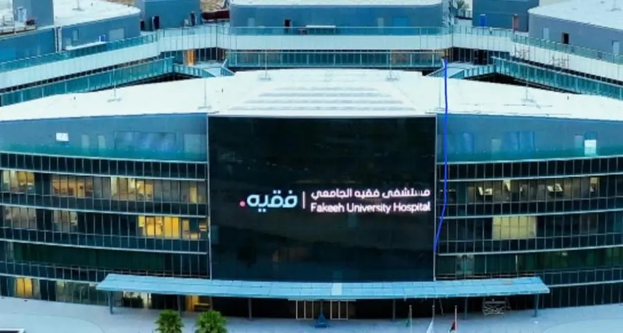 Fakeeh University Hospital sets new benchmarks in advanced gene therapy