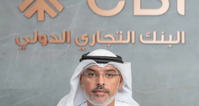 ارتفاع أربــاح البنك التجاري الدولي قــبــل احتساب الــضــرائــب بـنـسـبـة 14% لتصل إلى 52.1 مليون درهم في الربع الأول من عام 2026