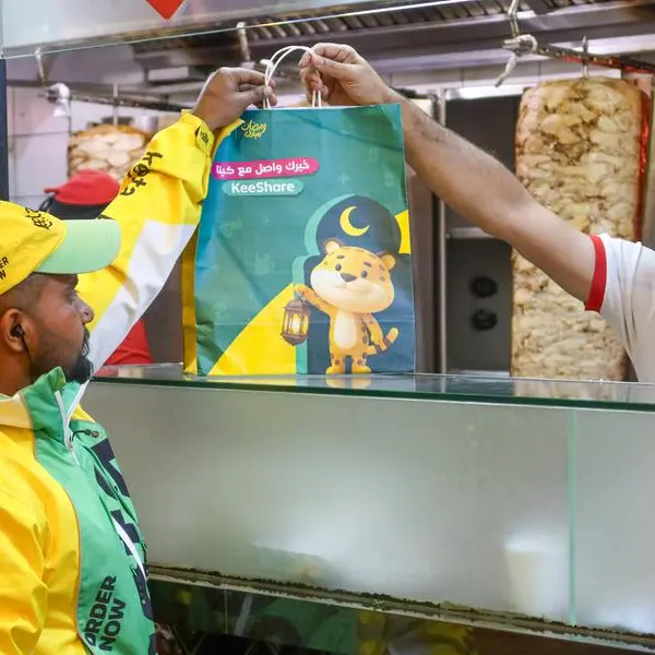 كيتا تُطلق مبادرة \"خيرك واصل\" لإهداء وجبة إضافية خلال شهر رمضان في دولة الإمارات