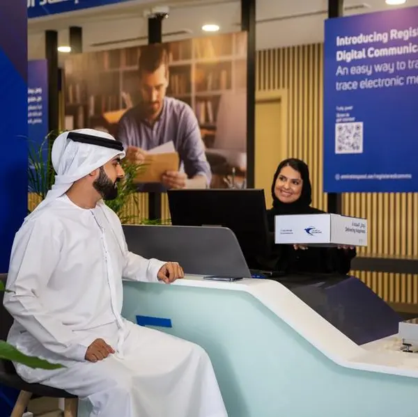 Emirates Post collaborates with Dream Dubai to launch AED100,000 prize campaign to celebrate UAE’s Year of Community