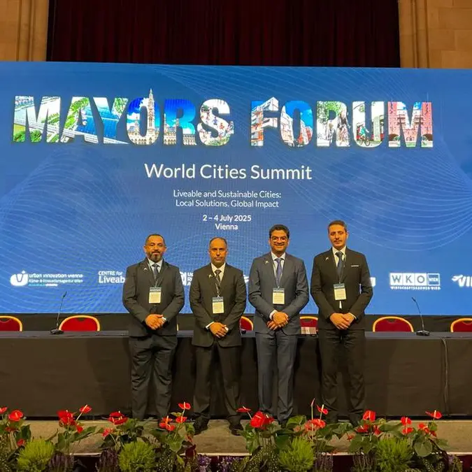 Oman participates in the World Cities Summit Mayors Forum 2025 in Vienna