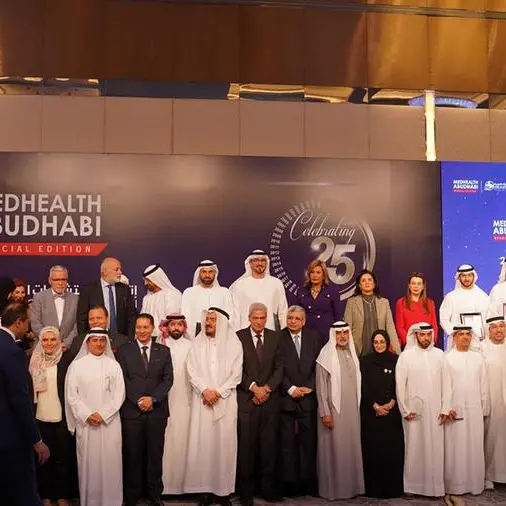 Sheikh Shakhbout Medical City honoured with multiple prestigious awards by Arab Hospitals Federation