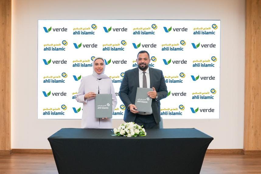Ahli islamic partners with Verde Waste Management through Sharia ...
