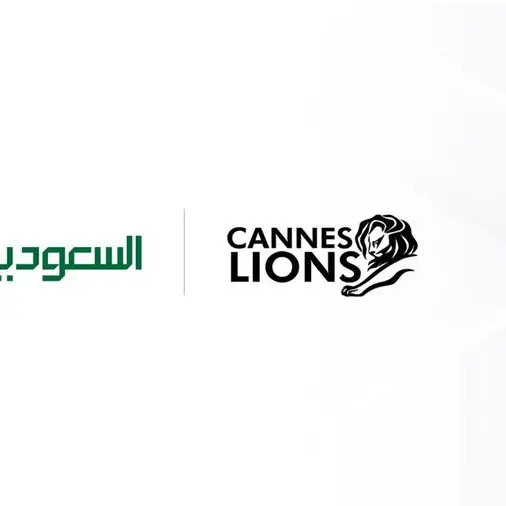 الخطوط السعودية تحصد ثلاث جوائز في مهرجان Cannes Lions 2026