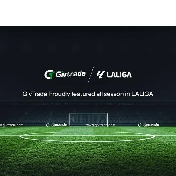 شراكة استراتيجية بين GivTrade وLaLiga لإطلاق حملة إقليمية
